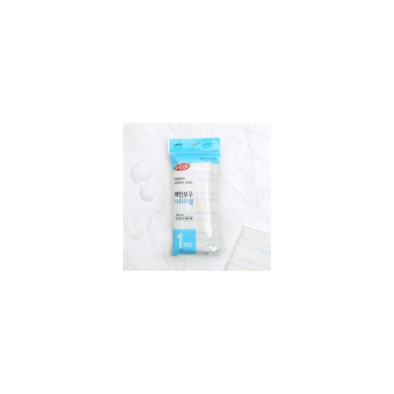 [eLife] Rainbow shower towel