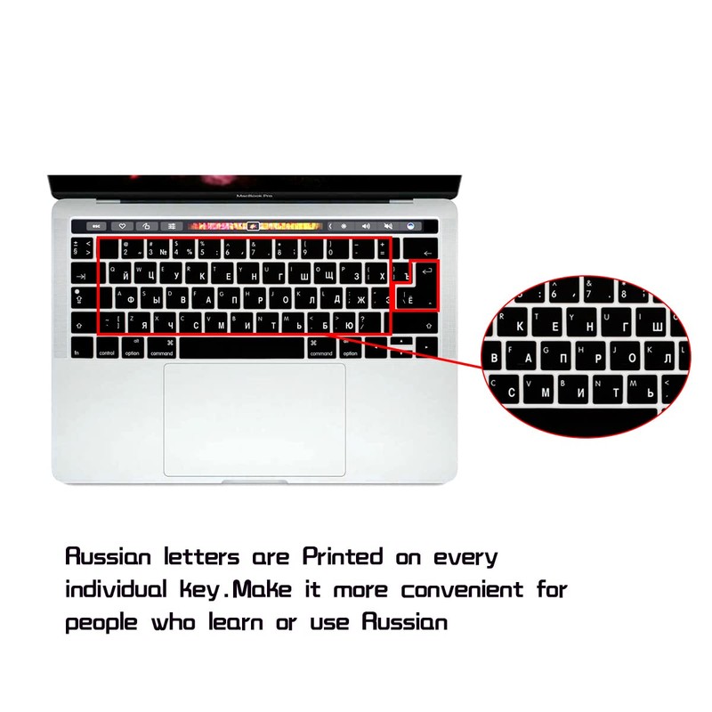 HRH Russian Language Silicone Keyboard Cover Skin for MacBook Pro