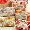Nestidante Nesti Dante Italian luxury soap - Chic Animal Real