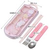 Skater TACC2AG-A Trio Set Chopsticks Spoon Fork Fluffy Nekoro Children's