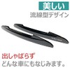 4pcs Car Door Guard Door Protector Door Mall Door Bumper