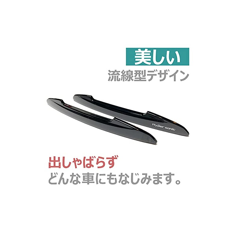 4pcs Car Door Guard Door Protector Door Mall Door Bumper