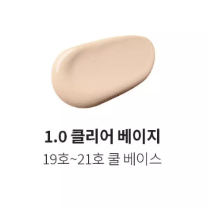 The Saem 더샘 컨실러 쿠션 커버 퍼펙션 1.0 클리어베이지 X2개