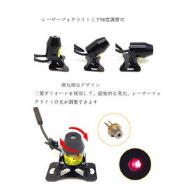 Laser Fog Light with Rear-End Collision Protection, 12V/24V Compatible, Visible Pattern - POOPEE (POOPEE) Suitable for All Vehicle Types, Motorcycles, Trucks, Also Suitable for Small Lamps, Brake