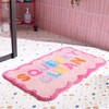OHS Bath Mat For Bathroom Squeaky Clean Tufted Texture, Non