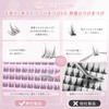 false eyelashes partial false eyelashes false eyelashes natural false eyelashes