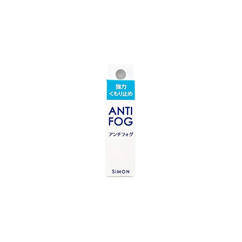 Anti-fog glasses strong anti-fog gel 0.2 oz (5 g)