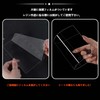 A6 Binder Dedicated Backing Paper, Pack of 10, Underlayment, Sealing