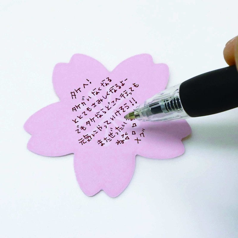 Full Tack Message Tree 3, Cherry Blossom, H9.8 x W