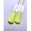 126 Citrus Cest Yellow Gelb - Shayenne UV Gel Nagellack