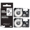 Compatible 9mm 2pcs Casio Nameland Tape White with Black Letters