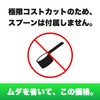 INNOCECT 難消化性デキストリン 500g 無添加 食物繊維96%以上 水溶性食物繊維 トウモロコシ由来 グルテンフリー