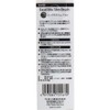 Bess Excel Mix Slim Brush 2