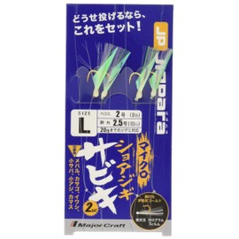 Major Craft Microshore Trellis Rust MICROSABIKI-L L