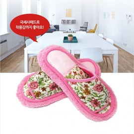 [DY] Washable Microfiber Cleaning Slippers Blue Cleaning Slippers 3ea