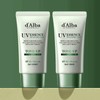달바 클린 티트리 리포좀 톤업 선크림 (그린) 50ml+50ml Dalba Clean Tea Tree Liposome Tone-Up Sun Cream (Green) 50ml+50ml