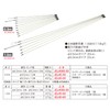 Jefcom JEL60-60 Joint Fishing Master (Easy Joint)