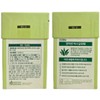 Chong Kun Dang Health Aloe Immune Stick 40 packs, 2
