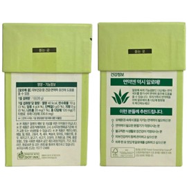 Chong Kun Dang Health Aloe Immune Stick 40 packs, 2 boxes / 종근당건강 알로에 이뮨 스틱 40포 2박스