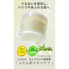 【高保湿クリーム2本セット】 CVITASプラス ビタミンC アゼライン酸 レチノール C CREAM+ クリーム (約2ヶ月分) 80g