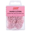 JAM PAPER Circular Paper Clips - Round Paperclips - Baby