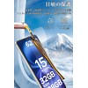For DOOGEE N58/N58 Pro/Note 58/58 Pro/59 Pro Glass Film, Mosasa