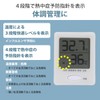 Ohm Electric HB-T03-W 07-4173 OHM Thermometer, Hygrometer, Thermometer, Hygrometer, Indoor,