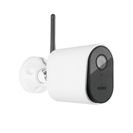 ABUS WiFi Outdoor Camera PPIC44520 - Surveillance Camera with App, Motion Detection, Object Distinction, Push Notification, Night Vision, 8GB Memory Card, 1080p/Full HD, Masking, White