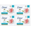 Dove Go Fresh Restore Beauty Cream Soap 8 Bars 2x100gm
