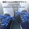 ACTIKA Fat Shoelace 15mm Width FAT LACE Shoelace Thick Flat