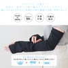 Cool Arm, Round Knitted, Relaxed, Wide, Black, Arm Cover, Sun