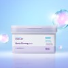 Dr.G Bakuchiol Porejet Quick Firming Mask 30 sheets / 닥터지