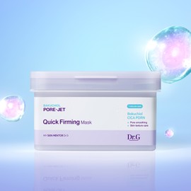 Dr.G Bakuchiol Porejet Quick Firming Mask 30 sheets / 닥터지 바쿠치올 포어젯 퀵 퍼밍 마스크 30매입