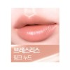 Nars 나스 립스틱 에프터 글로우 센슈얼 샤인 브레스리스 Nars Lipstick