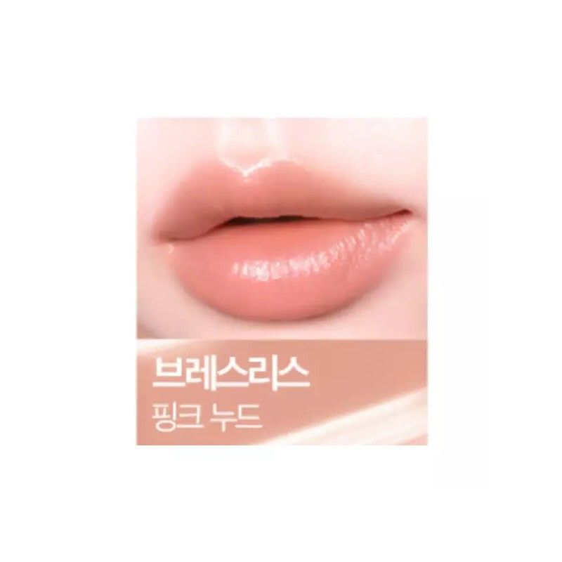 Nars 나스 립스틱 에프터 글로우 센슈얼 샤인 브레스리스 Nars Lipstick