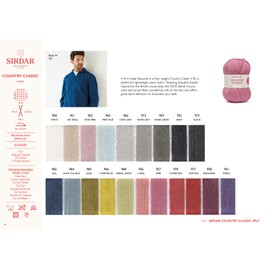 Sirdar Country Classic 4 Ply, Oat Beige (951), 50g