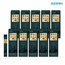 CheonhoenCare (현대홈쇼핑)천호엔케어 흑염소 진옥고 95 총 100포 (15g x 10포 x 10박스) (Hyundai Home Shopping) Cheonho Encare Black Goat Jin Ok Go 95 Total 100 Packs (15g x 10 Packs x 10 Boxes)