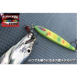 JACKALL Metal Jig Anchovy Metal Type Zero 3.5 oz (100 g) Dragon Chart Lure