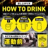 【大容量300g】JAKS ジャックス アルギニン シトルリン エナジードリンク風味 300g L-アルギニン96,000mg L-シトルリン30,000mg パウダー 亜鉛