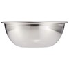 F mark 18 – 0 Mixing Bowl 15 cm