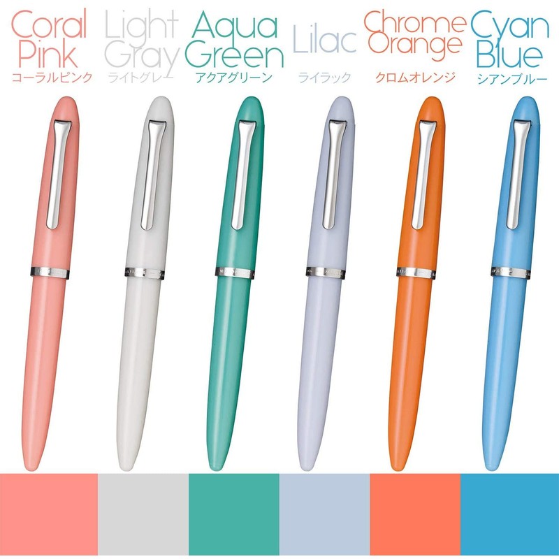 Sailor 11-0222-350 Profit Junior Lilac CT Intermediate Point Fountain Pen