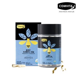 Comvita 프로폴리스 캡슐 180캡슐 Shinsegae Main Store Propolis Capsules 180 Capsules