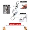 KOYOKOMA Key Reel, Small Reel, Carabiner, Lightweight, Keyring, Key Chain,