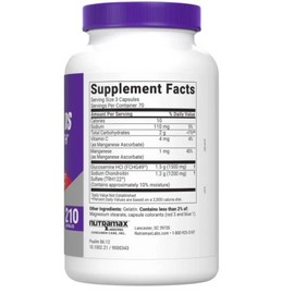 Cosamin DS 210 Capsules – Joint Support Supplement – Glucosamine Chondroitin