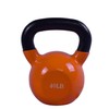 BESEA Orange Vinyl Coated Kettlebell 40lBS, Wide Grip Handle, Stable