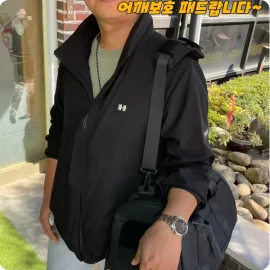 깜도리2 베이직 탈부착 가방끈 어깨패드 와이드 Kamdori2 Basic Detachable Bag Strap Shoulder Pad Wide