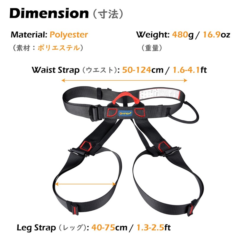 TRIWONDER Climbing Harnesses Waist Protection Safety Harness Half Body Harness