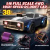 1/16 Fast RC Cars for Adults, RC Drift Car, 38KM/H
