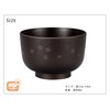 Poni Characters Industrial 丼 Grain Sakura Small Bowl Blush 600ml