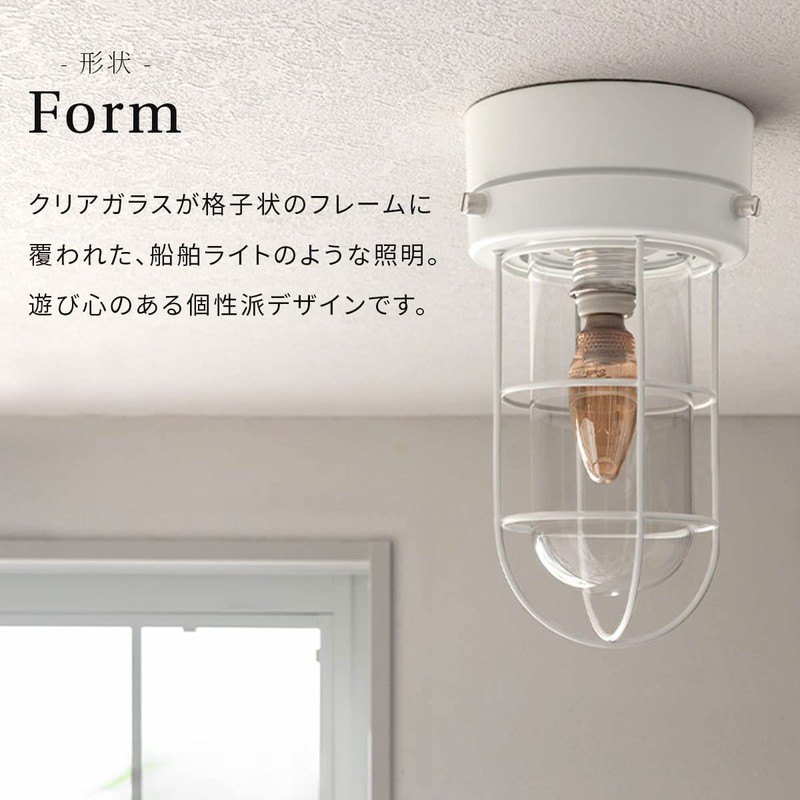Bon Furniture Ceiling Light, Small Ceiling Light, Indoor Marine Lamp,